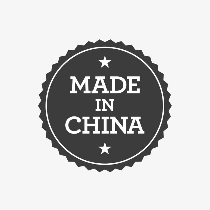 MADE IN CHINA中国制造