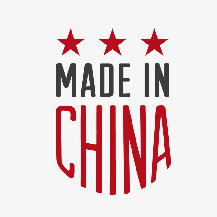 MADE IN CHINA中国制造