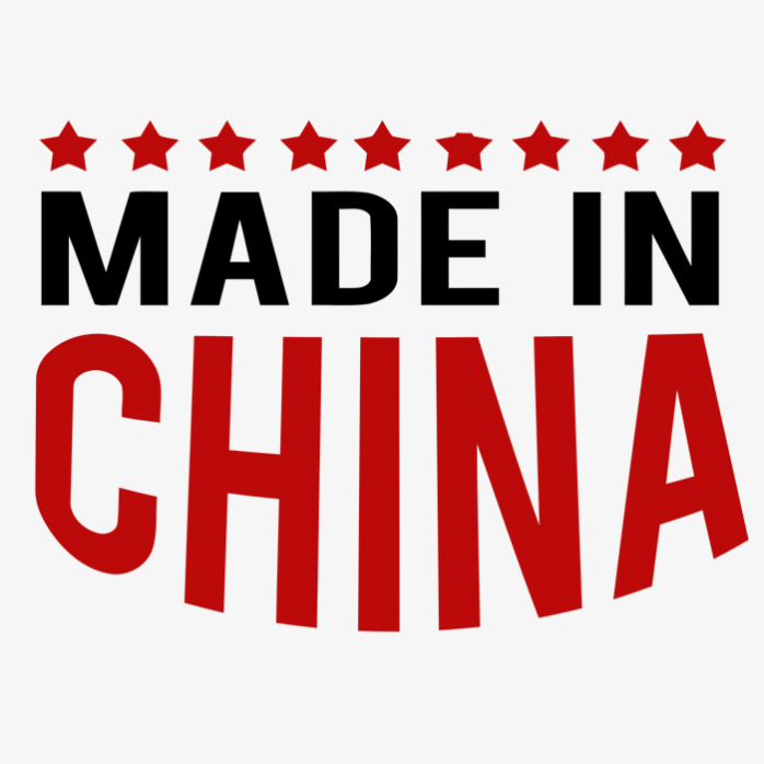 MADE IN CHINA中国制造