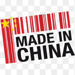 MADE IN CHINA中国制造