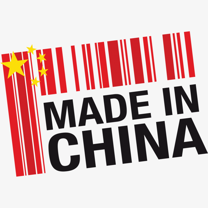 MADE IN CHINA中国制造