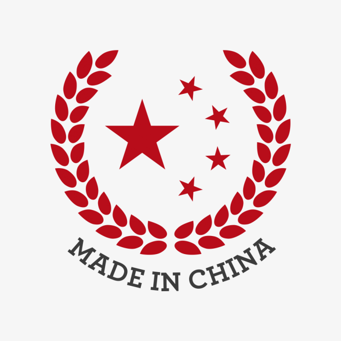 MADE IN CHINA中国制造