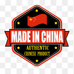 MADE IN CHINA中国制造