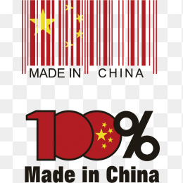 MADE IN CHINA中国制造