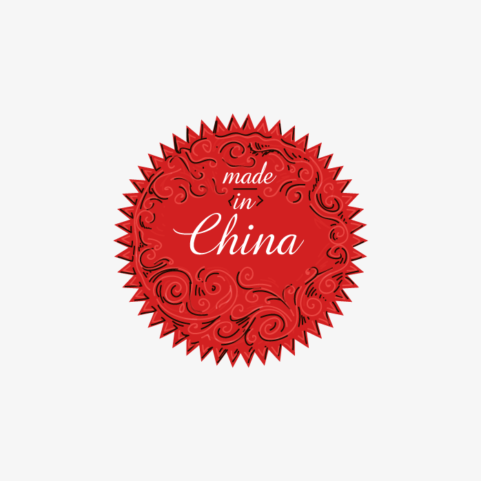 MADE IN CHINA中国制造