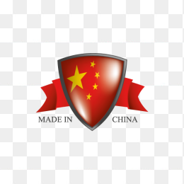 MADE IN CHINA中国制造