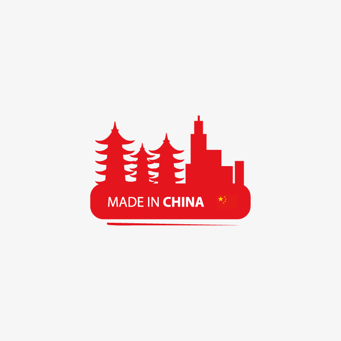 MADE IN CHINA中国制造