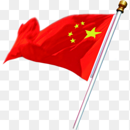 中国国旗五星红旗
