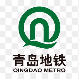 高清青岛地铁logo