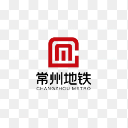 高清常州地铁logo