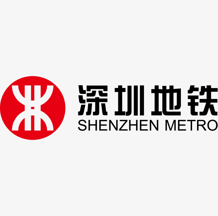 高清深圳地铁logo