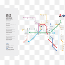 最新高清南京地铁线路图