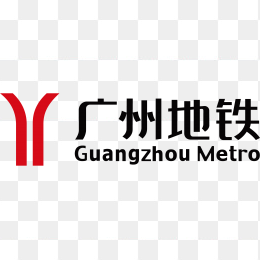 高清广州地铁logo