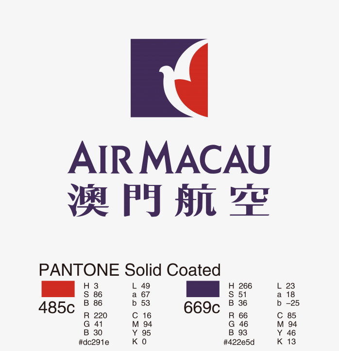 澳门航空logo