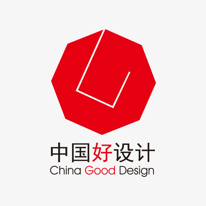 中国好设计logo