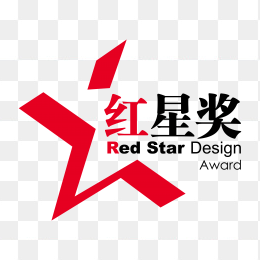 红星奖logo
