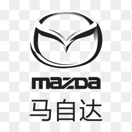 高清马自达logo