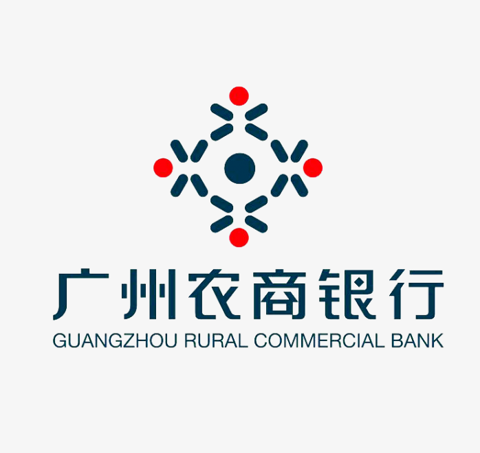 高清广州农商银行logo