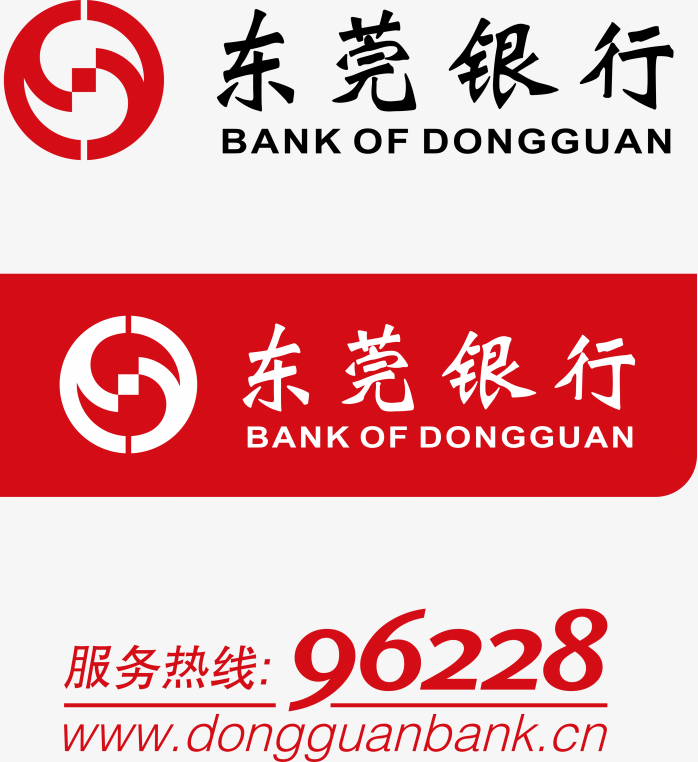  高清东莞银行logo