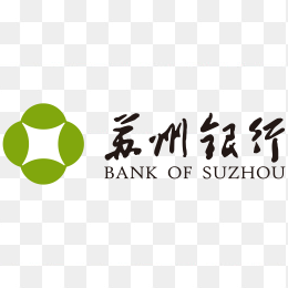 高清苏州银行logo