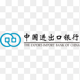 中国进出口银行logo