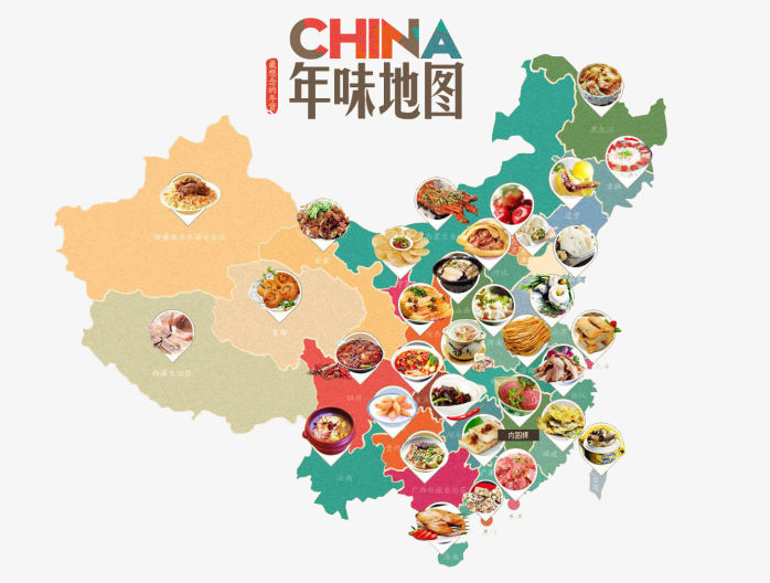 中国特产美食地图