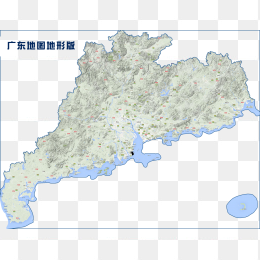 高清广东省地图