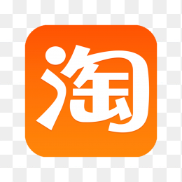 淘宝APP图标