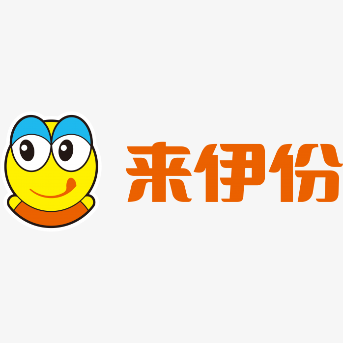 来伊份logo