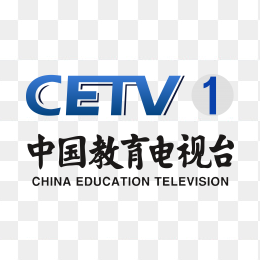 CETV中国教育电视台logo