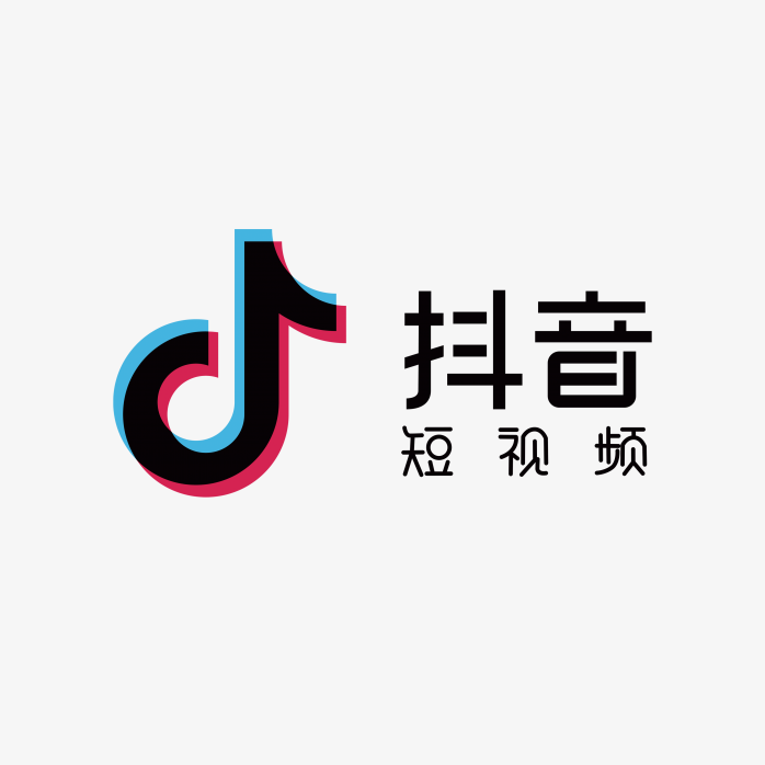 高清抖音logo