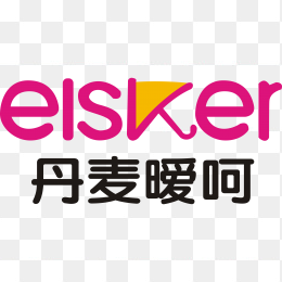 高清elsker丹麦暧呵logo