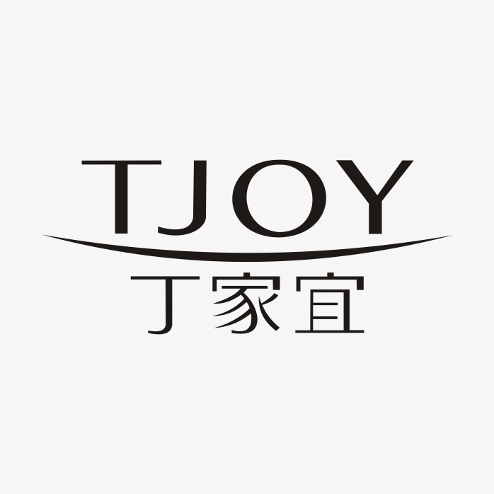 TJOY丁家宜logo