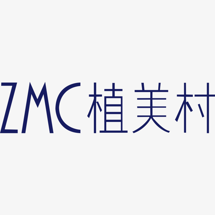 ZMC植美村logo