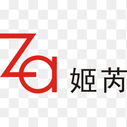 ZA姬芮logo