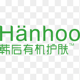 高清HANHOO韩后logo