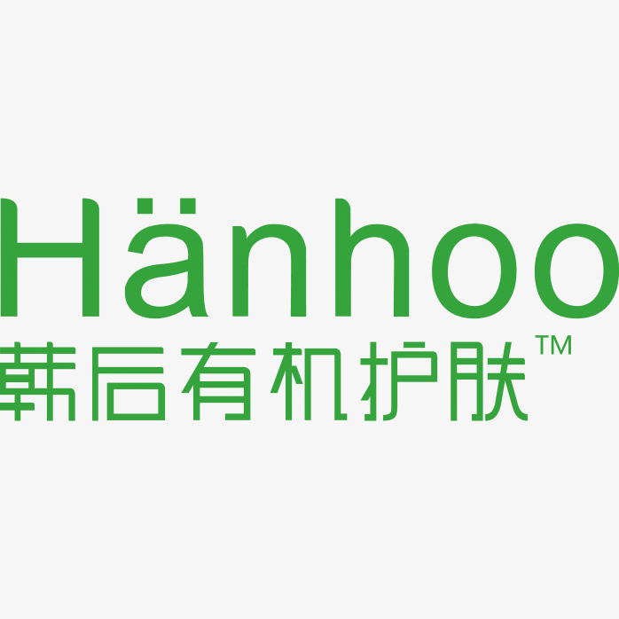 高清HANHOO韩后logo