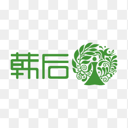 高清韩后logo