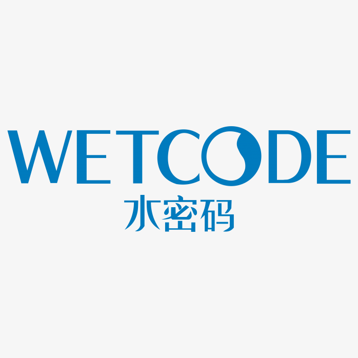 WETCODE丹姿水密码logo