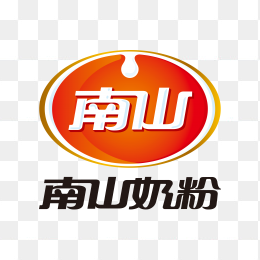 南山奶粉logo