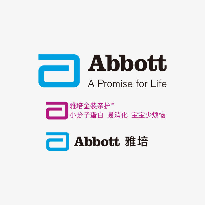 高清Abbott雅培logo