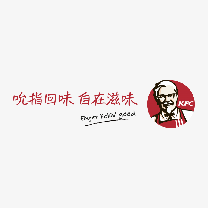 KFC肯德基logo