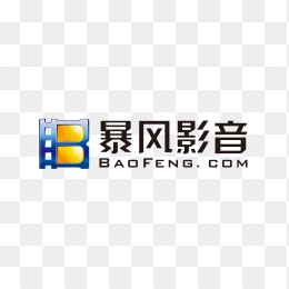 暴风影音logo