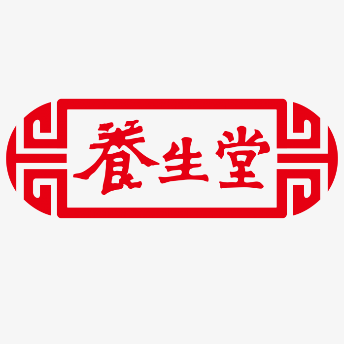 养生堂logo