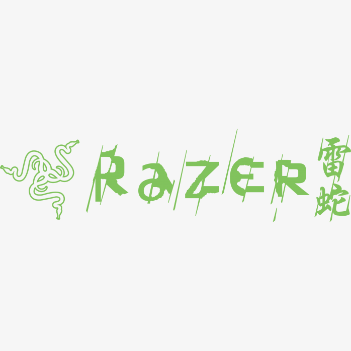 RAZER雷蛇logo