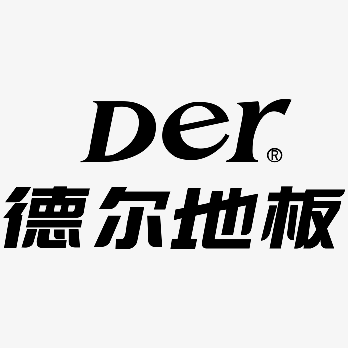 Der德尔地板logo