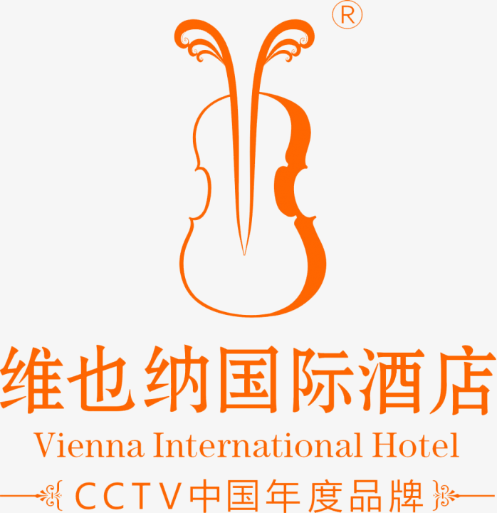 维也纳国际酒店logo
