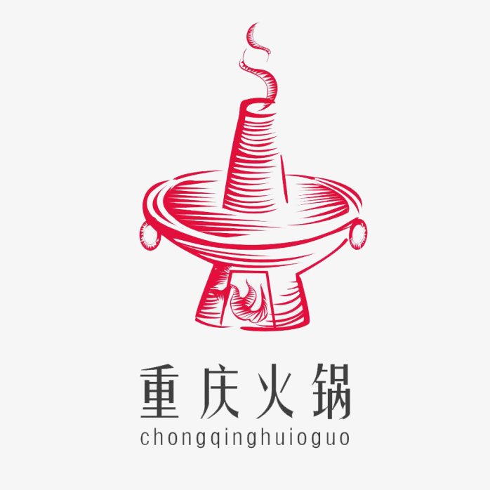 手绘重庆火锅logo