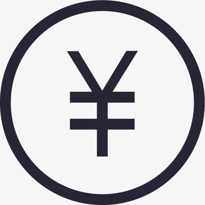 人民币符号ico图标