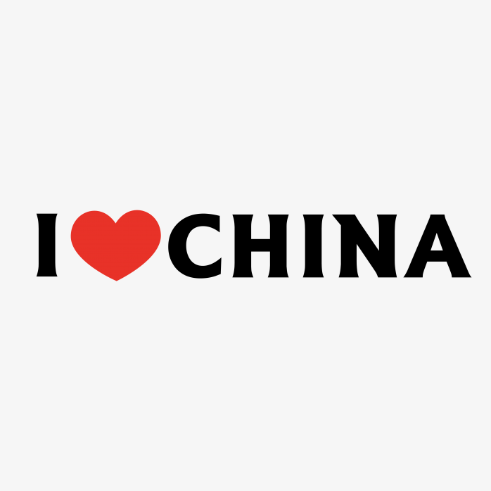 i love china